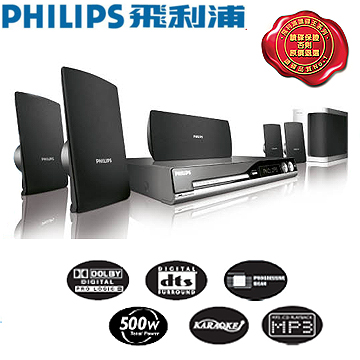 Philips ͥӰԺ HTS3105,w ͥӰԺ HTS3105 lӰԺHTS3105,Philips(w)-----cŴ